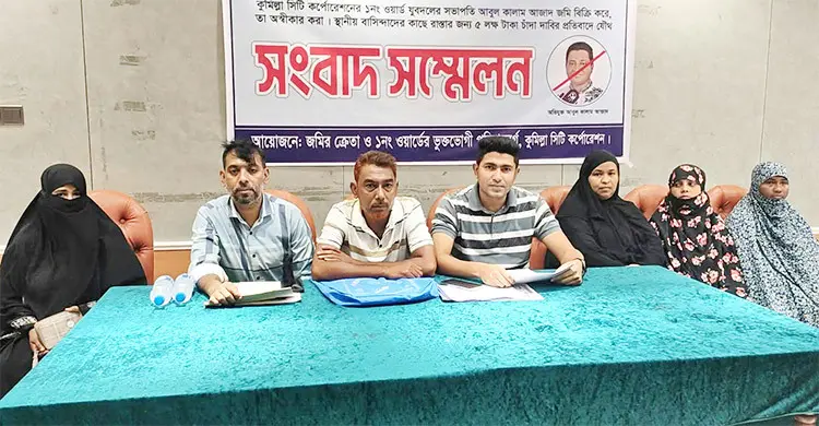 রাস্তা-ড্রেন নির্মাণে যুবদল নেতার ৫ লাখ টাকা দাবির অভিযোগ
