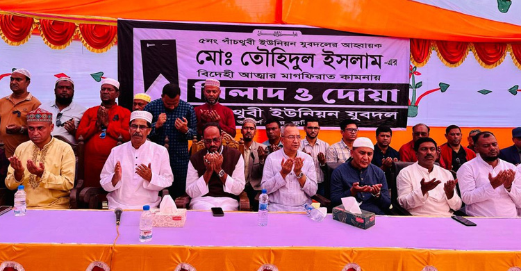 তৌহিদের খুনিরা স্বৈরাচার সরকারের প্রেতাত্মা: টুকু