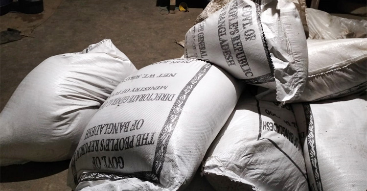 সরকারি চাল আত্মসাৎ, বিএনপি নেতার কারাদণ্ড