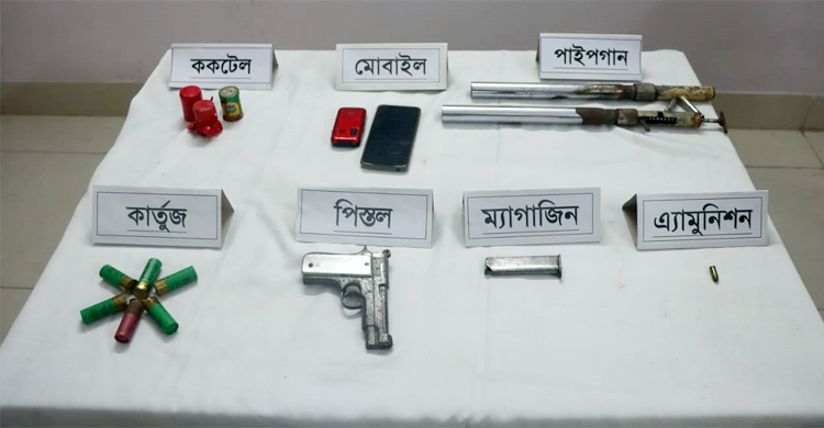 কুমিল্লায় বিদেশি পিস্তল-গুলিসহ যুবক আটক
