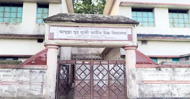 এসএসসির উত্তরপত্র মূল্যায়ন করছে দশম শ্রেণির ছাত্র, ভিডিও ভাইরাল