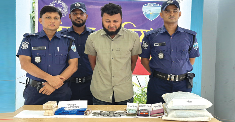 কুমিল্লায় ইয়াবা-গাঁজাসহ ছাত্রলীগ নেতা গ্রেফতার