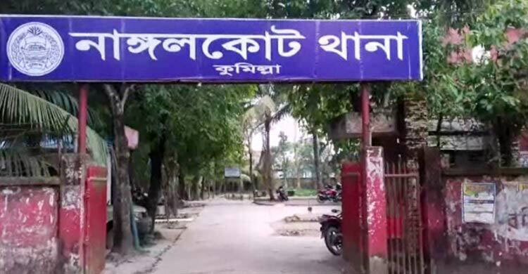 কুমিল্লায় গরুর ঘাস খাওয়া নিয়ে সংঘর্ষে দুজন গুলিবিদ্ধ