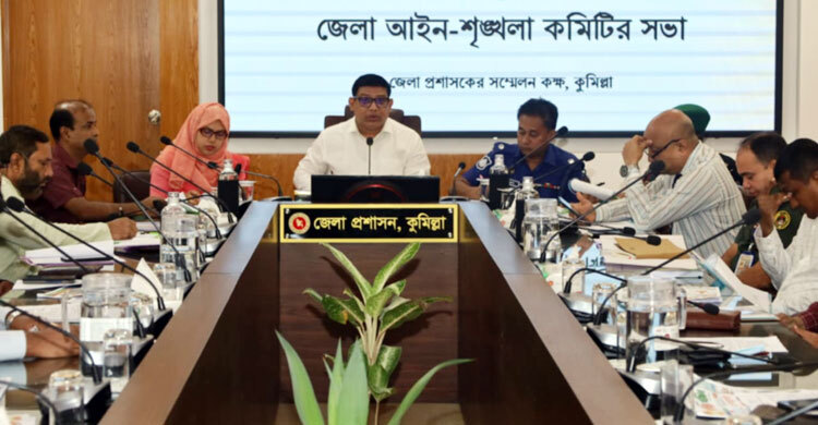 জুলাইয়ে কুমিল্লায় ১১ হত্যা মামলা, ধর্ষণ মামলা আটটি