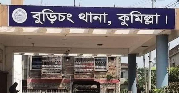 বিল বেশি আসায় লাইনম্যানকে মারধর, মিটার খুলে নিলো বিদ্যুৎ অফিস