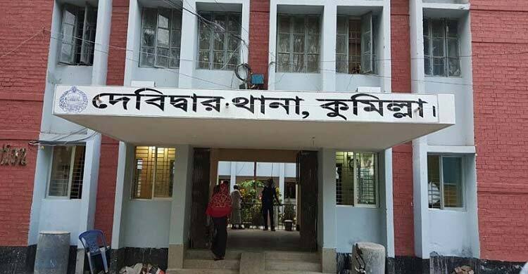 কুমিল্লায় পুকুরে ডুবে দুই শিশুর মৃত্যু