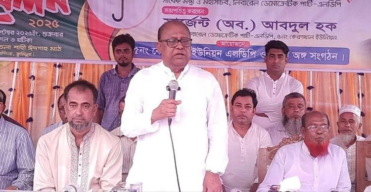 জামায়াত নির্বাচনকে বাধাগ্রস্ত করার চেষ্টা করছে: এলডিপি মহাসচিব