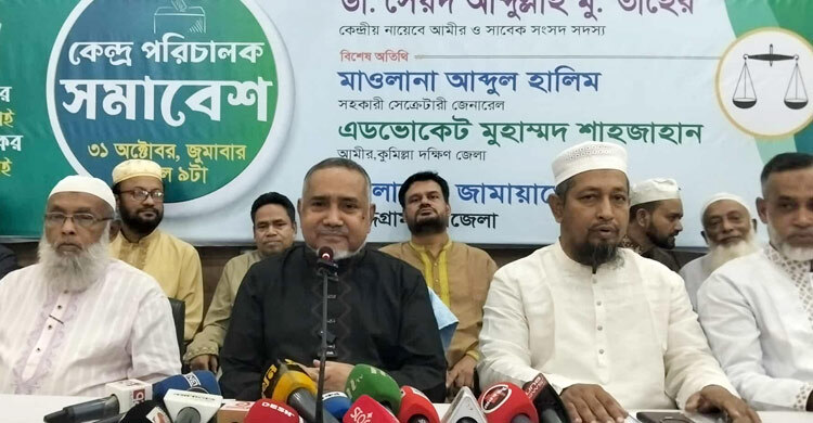 সংস্কার প্রস্তাব মানতে না চাওয়া রাজনৈতিক সংকট তৈরির অপপ্রয়াস