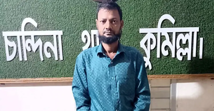 স্ত্রীর প্রতি ক্ষুব্ধ হয়ে শ্যালকের ছেলেকে অপহরণ