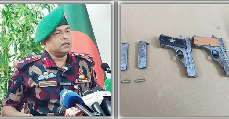 কুমিল্লায় বিজিবির বিশেষ অভিযানে অস্ত্র-মাদক উদ্ধার