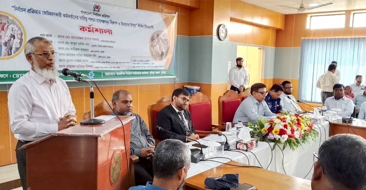 নির্বাচনের ওপর দেশের ভবিষ্যৎ নির্ভর করছে: ইসি আনোয়ারুল