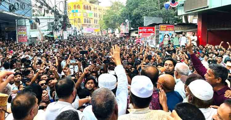 বিএনপি মানুষের হৃদয়ের দল: হাজী ইয়াছিন