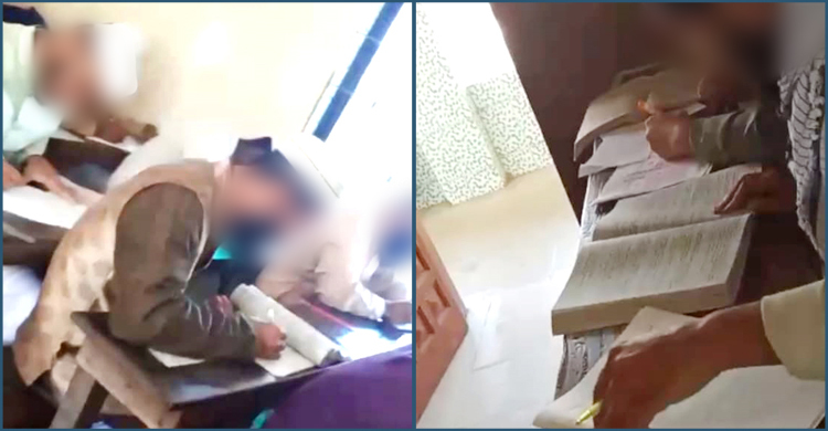 কুমিল্লায় বই খুলে অনার্স পরীক্ষা দেওয়ার ঘটনা তদন্তে কমিটি