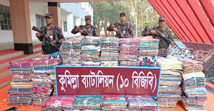 কুমিল্লায় ৬০ লাখ টাকার ভারতীয় শাড়ি-থ্রি-পিস জব্দ