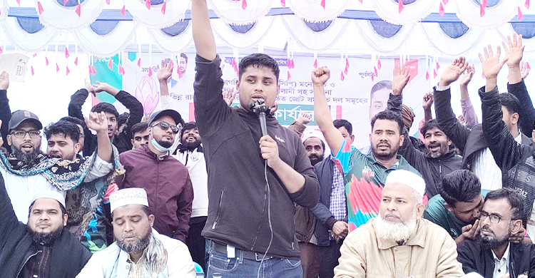 ভয় দেখিয়ে গণজোয়ার থামানো যাবে না: হাসনাত আব্দুল্লাহ