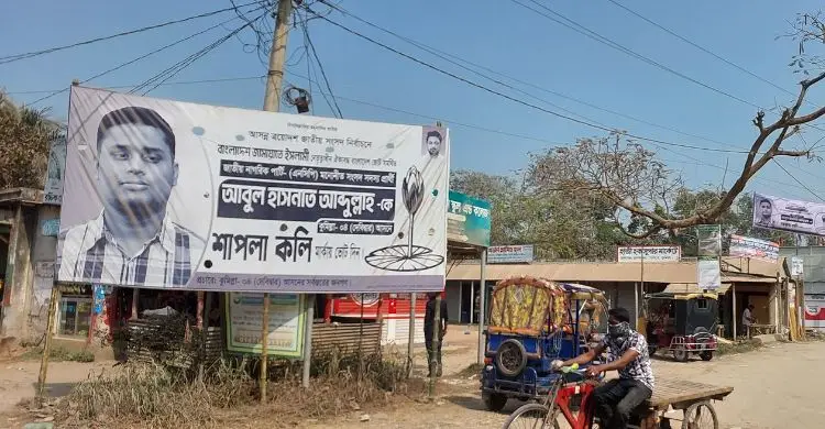 বিএনপির রাজ্যে হাসনাতের পথ আটকাতে মাঠে ট্রাক