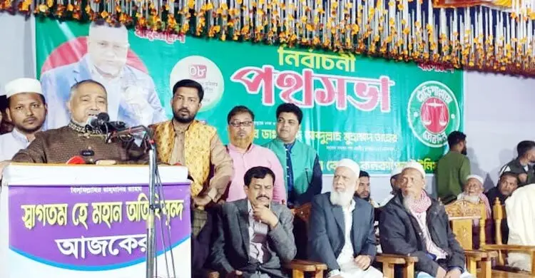 সন্ত্রাসীদের কেন্দ্র দখল করতে এলে প্রতিহত করতে হবে: ডা. তাহের