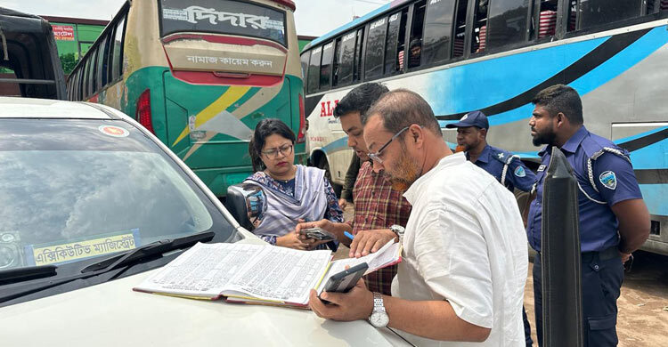 কৃত্রিম সংকট সৃষ্টির দায়ে পাম্প মালিককে ৫০ হাজার টাকা জরিমানা