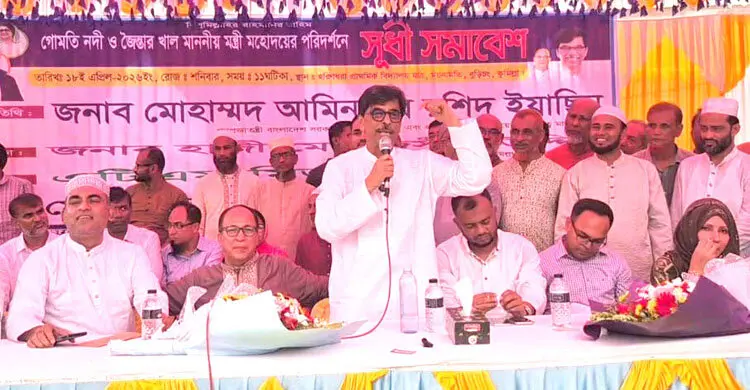 কৃষিপণ্যে সিন্ডিকেটের বিরুদ্ধে কঠোর ব্যবস্থা নেওয়া হবে: কৃষিমন্ত্রী