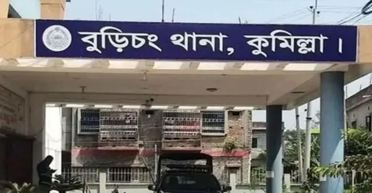 কুমিল্লায় তৃতীয় লিঙ্গের একজনকে পুড়িয়ে হত্যা