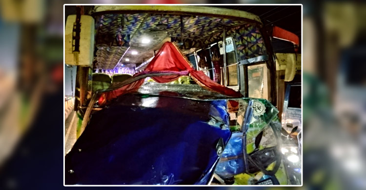 কুমিল্লায় বাস-অটোরিকশা সংঘর্ষ, নিহত ৩