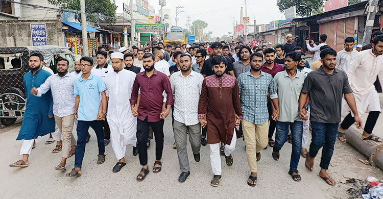 শিবির নেতা জিসানের সন্ধান দাবিতে বিক্ষোভ