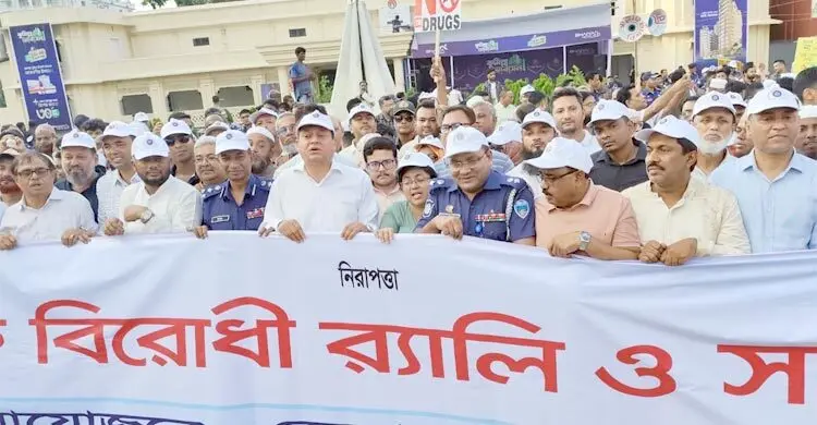 ১৮ আগস্ট থেকে মাদকের বিরুদ্ধে কঠোর অভিযান