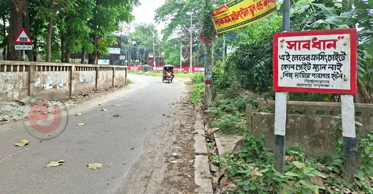 কুমিল্লার অরক্ষিত ১১৬ রেলক্রসিং যেন &lsquo;মরণফাঁদ&rsquo;, দশ বছরে ৫৫৩ মৃত্যু