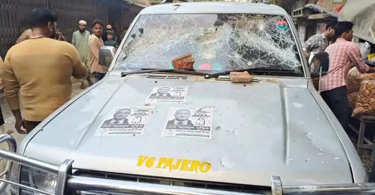 কুমিল্লায় স্বতন্ত্র প্রার্থীর প্রচারণায় বাধা, সংঘর্ষ-গাড়ি ভাঙচুর