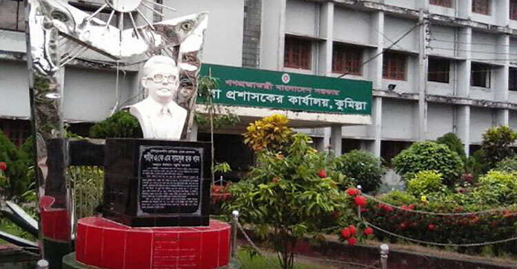 কুমিল্লায় নির্বাচন থেকে সরে দাঁড়ালেন ১০ প্রার্থী