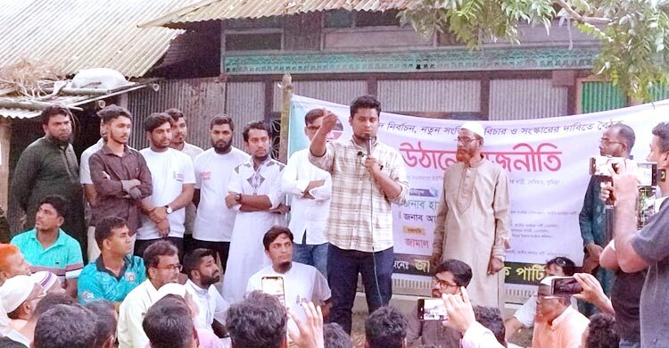 হোন্ডা-গুণ্ডার রাজনীতি আর চলবে না: হাসনাত আব্দুল্লাহ