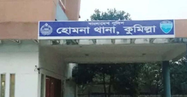 গরুর শিংয়ের আঘাতে হাটেই নারীর মৃত্যু