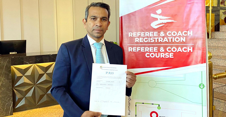 বিশ্ব কারাতে লাইসেন্সপ্রাপ্ত শুভর নতুন সাফল্য