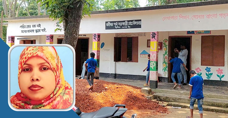 বিদেশে থেকেও হাজিরায় স্বাক্ষর, ৮ মাসেও ব্যাখ্যা দেননি শিক্ষিকা