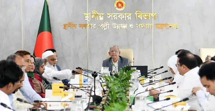 গঠিত হচ্ছে কুমিল্লা ওয়াসা
