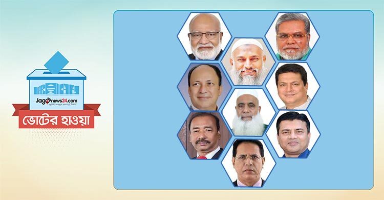 দুটি ফাঁকা রেখে কুমিল্লার ৯ আসনে বিএনপির প্রার্থী ঘোষণা