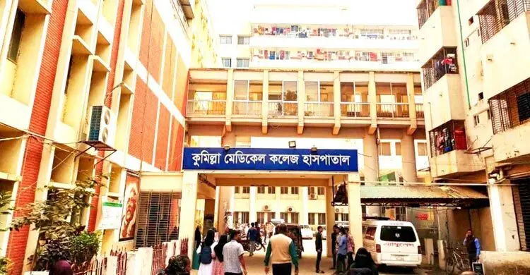 কুমিল্লায় হাম উপসর্গ নিয়ে আরও এক শিশুর মৃত্যু