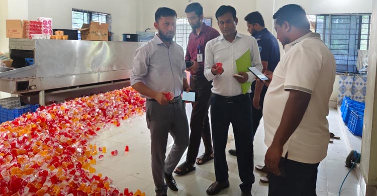 কুমিল্লায় বিএসটিআইয়ের অভিযান, দুই প্রতিষ্ঠানকে জরিমানা