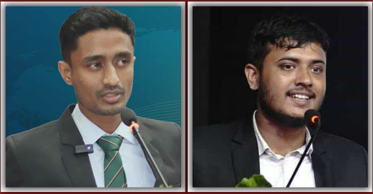 বাংলাদেশ তরুণ কলাম লেখক ফোরামের সভাপতি সজীব, সম্পাদক রহিম