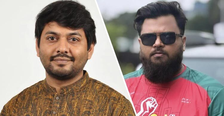 ফরিদপুর জেলা এনসিপির আহ্বায়ক অপু ঠাকুর, সদস্যসচিব সাকিব