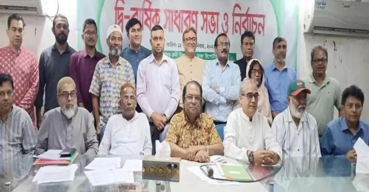 টাঙ্গাইল জেলা সাংবাদিক ফোরামের নতুন কার্যনির্বাহী কমিটি ঘোষণা