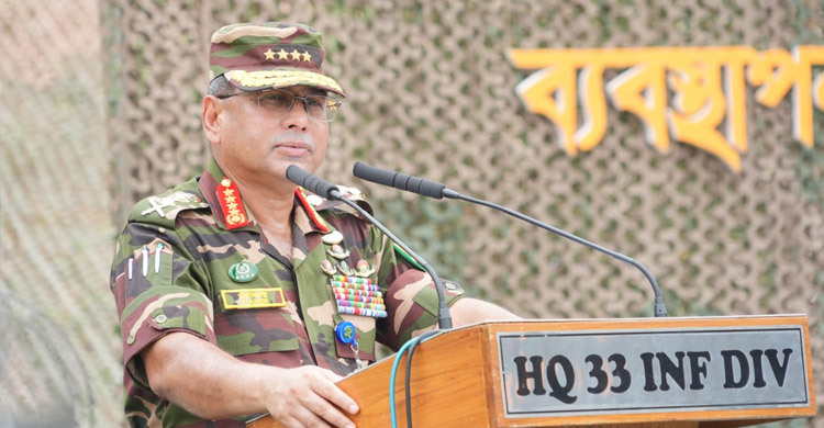 পরিস্থিতি স্থিতিশীল হওয়ায় সেনাসদস্যরা ব্যারাকে ফিরে যাচ্ছে: সেনাপ্রধান