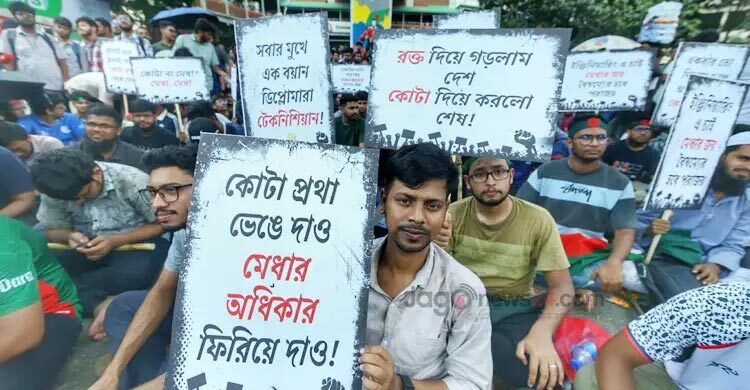 প্রকৌশলীদের দাবি নিয়ে সুপারিশ দিতে কমিটির‌ মেয়াদ আরও বাড়লো