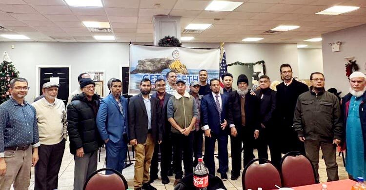 নিউইয়র্কে বাংলাদেশি কমিউনিটির ‌মিলনমেলা