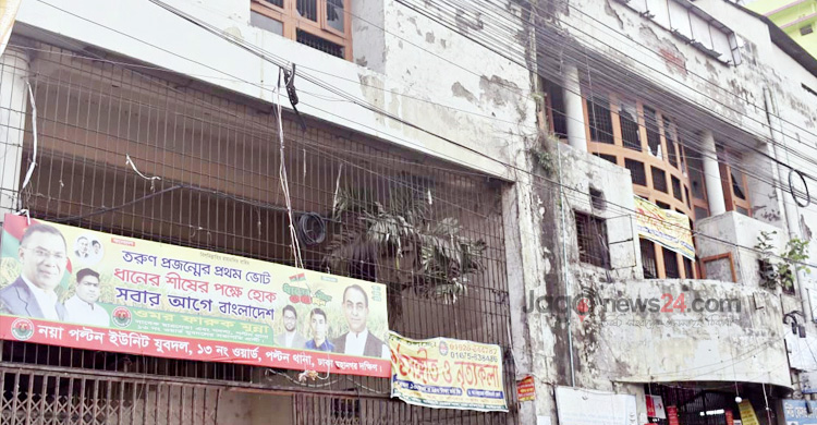 অধিকাংশ কমিউনিটি সেন্টার বন্ধ-দখলে, চালুগুলো ‘মানহীন’