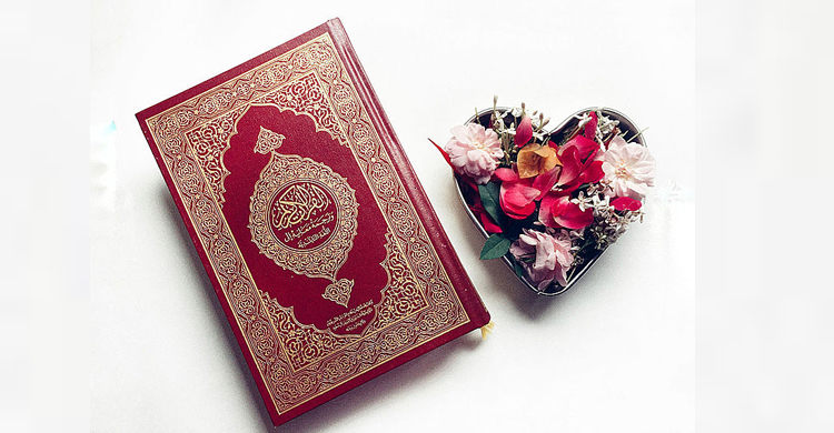 কোরআন-হাদিস লেখা কাগজ পকেটে নিয়ে টয়লেটে যাওয়া যাবে কি?