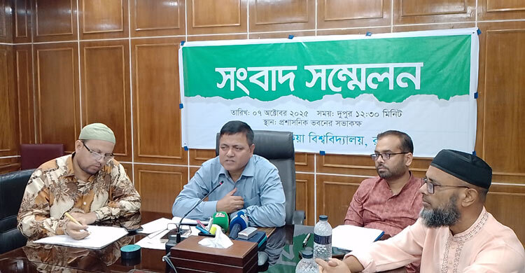 বেরোবির প্রথম সমাবর্তন ২০ ডিসেম্বর