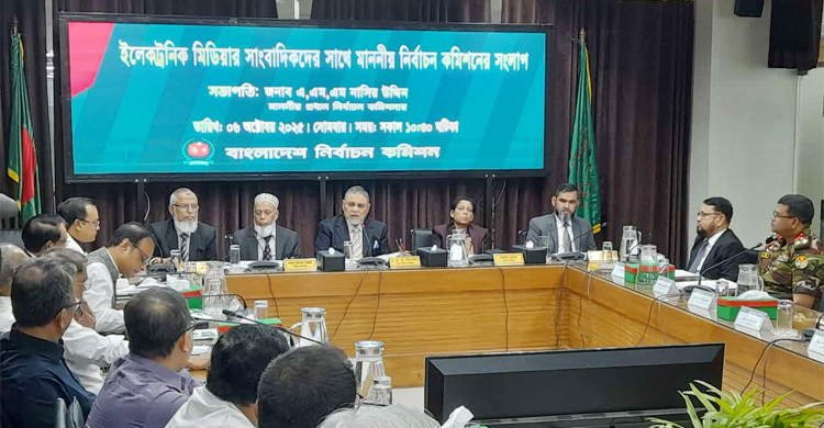 নির্বাচনে এআইভিত্তিক অপপ্রচার-গুজব মোকাবিলাই ইসির বড় চ্যালেঞ্জ