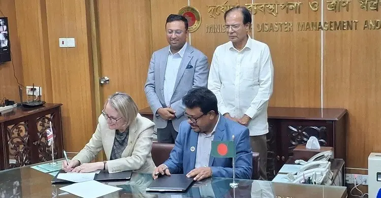 দুর্যোগ মোকাবিলায় প্রশিক্ষণ-প্রযুক্তিগত সহায়তা দেবে যুক্তরাজ্য 