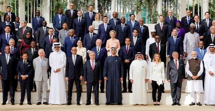 বিপর্যয় থেকে পৃথিবীকে বাঁচাতে জরুরি পদক্ষেপ চান বিশ্ব নেতারা